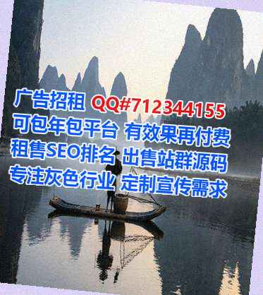 高邮试管婴儿知识产权事务所